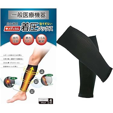 MEDICAL SLIM SOCKS ブラック 2足セット　M-Ｌサイズ　着圧 Amazon.com: Japan Socks Stockings and Foot Care - Socks Slim